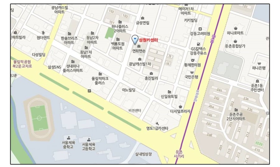 성원카센터 이미지