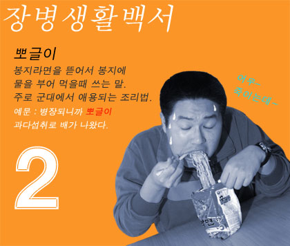 55번지 이미지