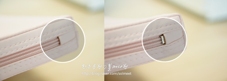 띵동하우스 이미지