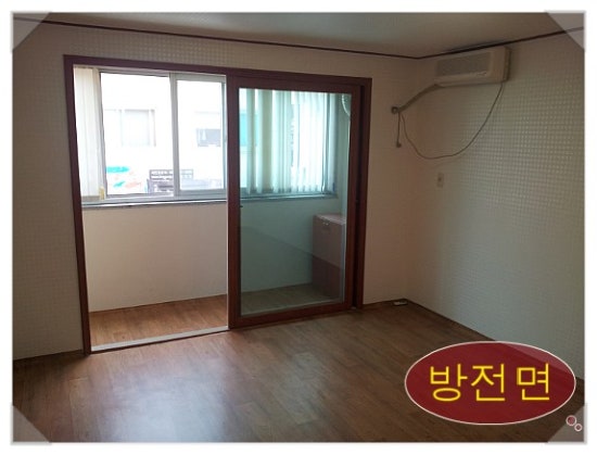 마이빌세탁소 이미지