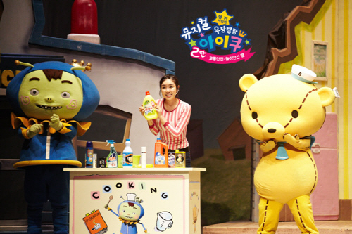 아이쿠24 이미지