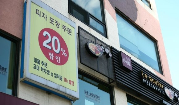 르구떼 이미지