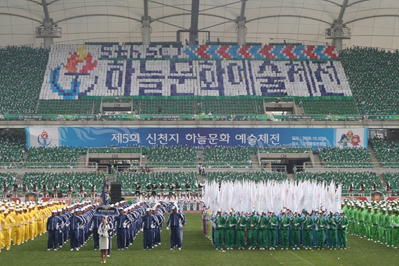 알파와오메가문구 이미지