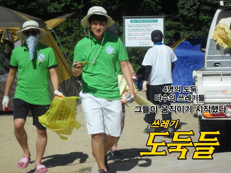 피서지다방 이미지