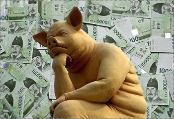 (주)현대유통 이미지
