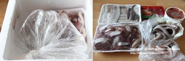 제일농수산유통 이미지
