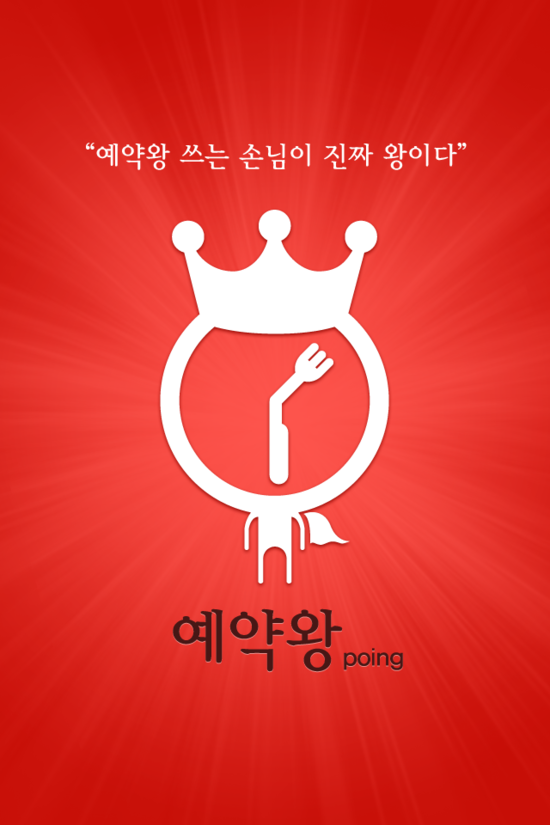 소다애드 이미지