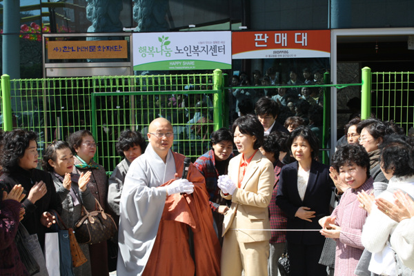 신도금정센터 이미지