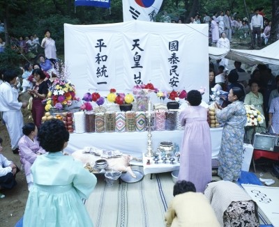 돌아가신 조상님께 드리는 제사 / 제사의 의미와 유래★ : 네이버 블로그