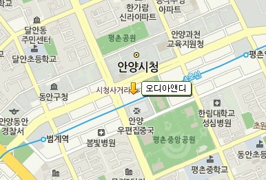 안양인테리어 이미지