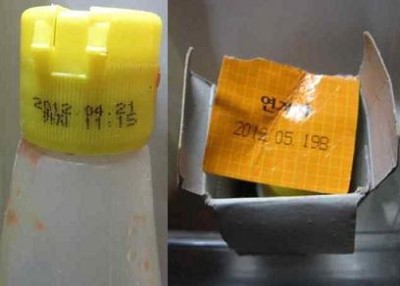 제이제이케터링(주) 이미지