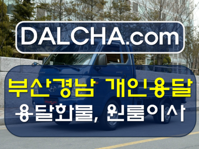우리원룸 이미지
