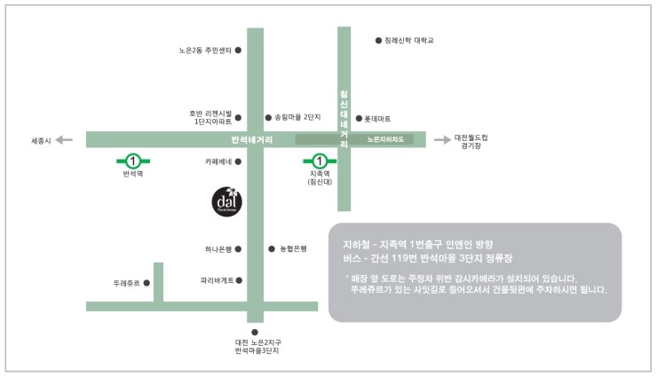 달플로랄디자인 이미지