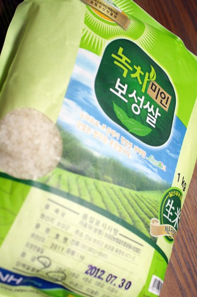 보성녹차미인 이미지