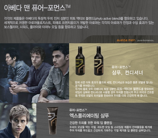 살롱드라 이미지