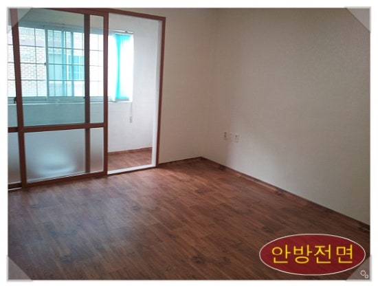 용성세탁소 이미지