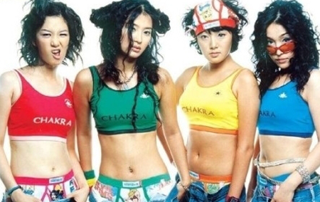 샤크라 이미지