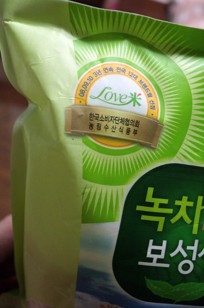 보성녹차미인 이미지