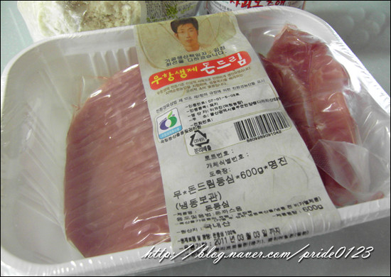 한냉위생축산 이미지