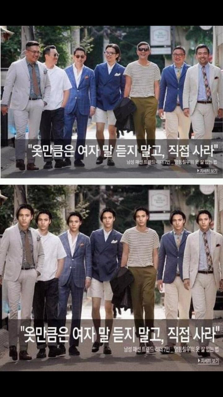 옷이날개 이미지