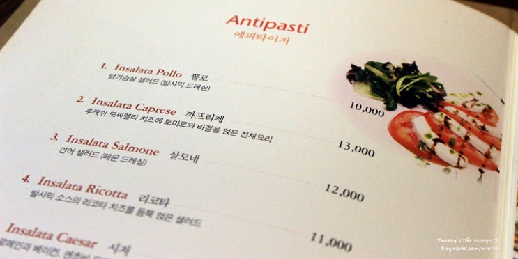 빌딩브로스 이미지