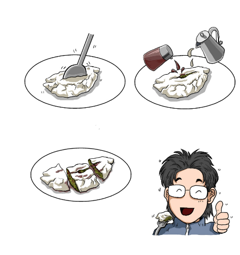 너른마당1 이미지