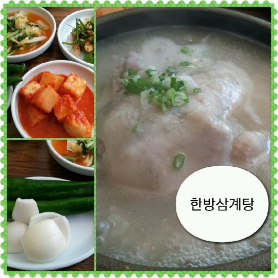 산청꿀돼지 이미지