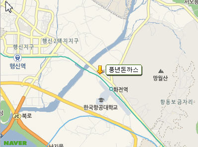 풍년돈까스 이미지