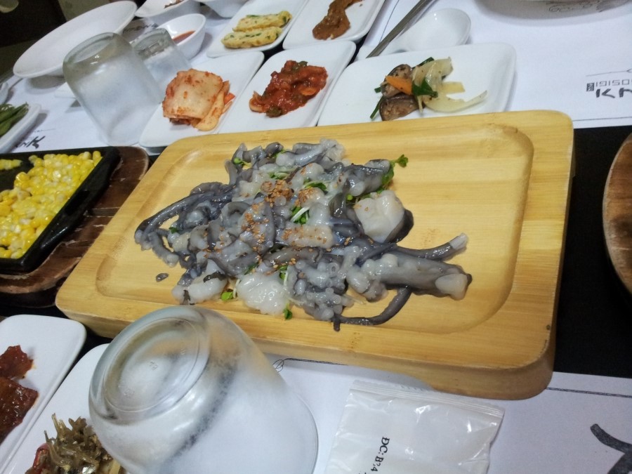 거시기수산 이미지