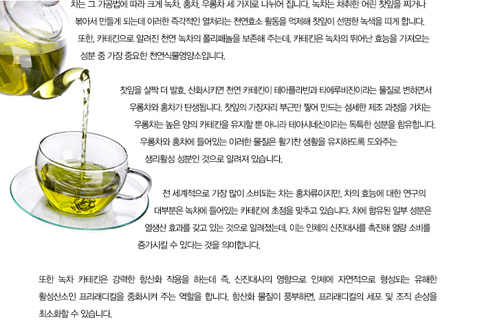 루비진 이미지