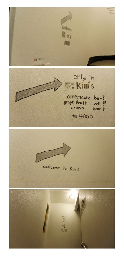 킴스프린팅 이미지