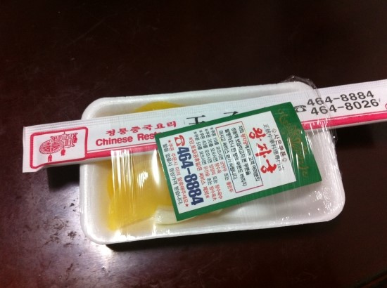 왕자궁 이미지
