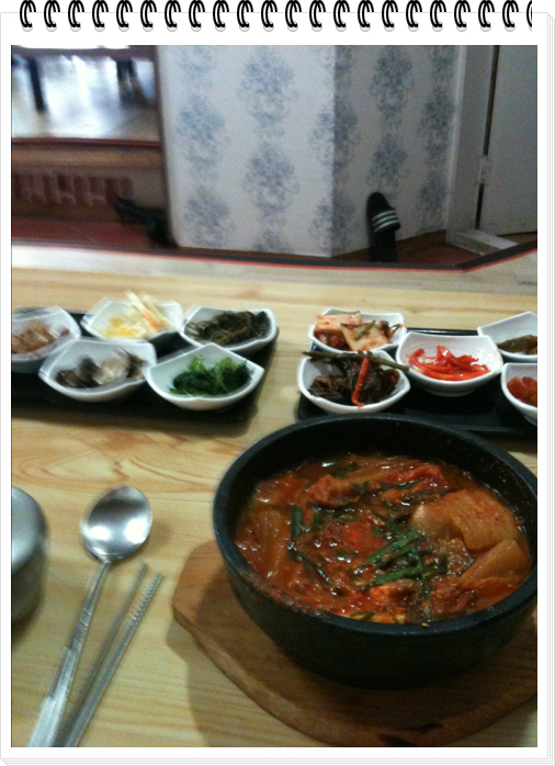 그리스텔 이미지