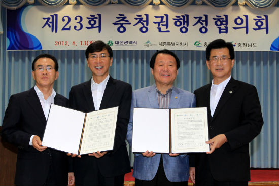 보령수도건설 이미지