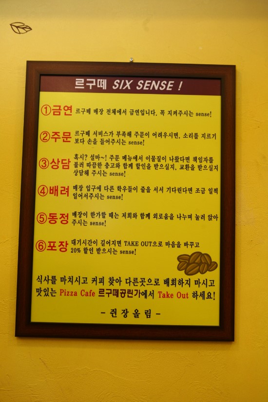 르구떼 이미지