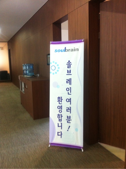 나비글로벌네트워크 이미지