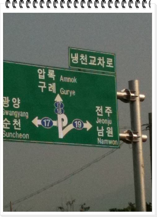 그리스텔 이미지