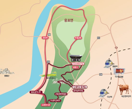 삼부산림 이미지