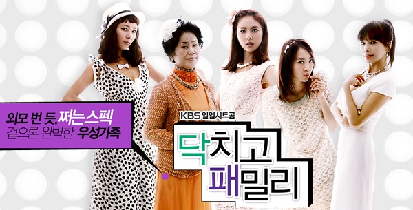 패밀리에스테틱 이미지