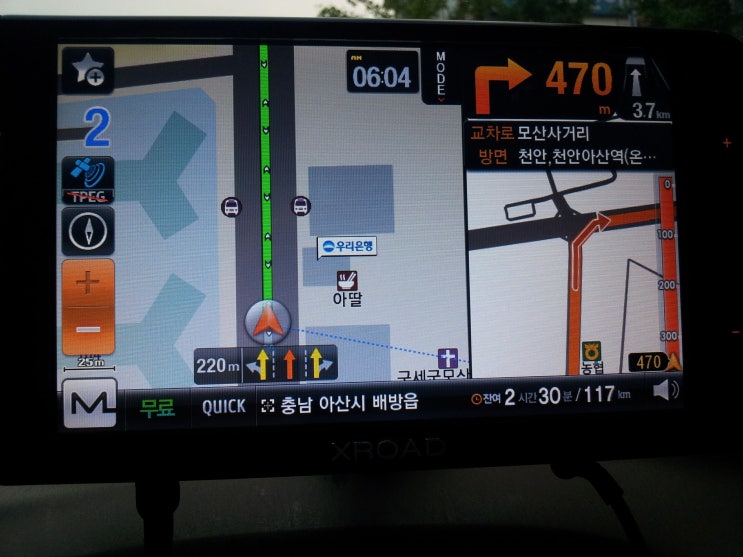 고모산성휴게소;문경레저투어 이미지