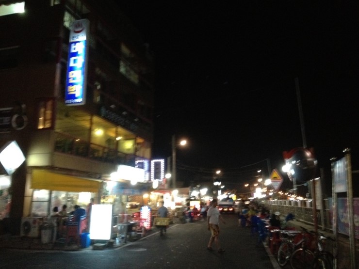 당근포차 이미지