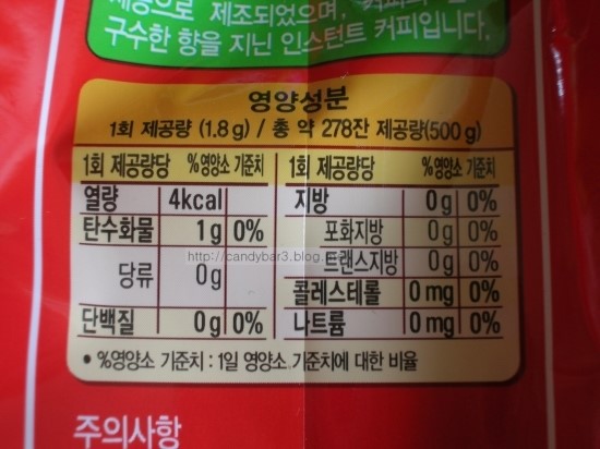 더화인마트 이미지