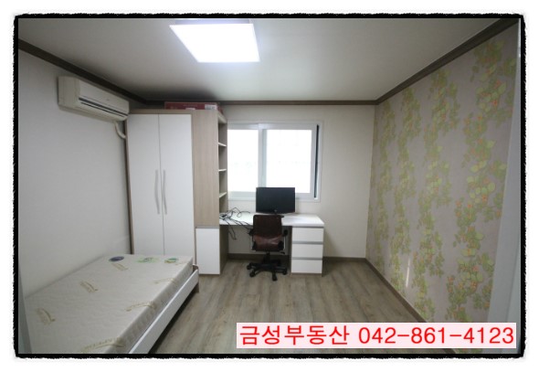 금성화학 이미지