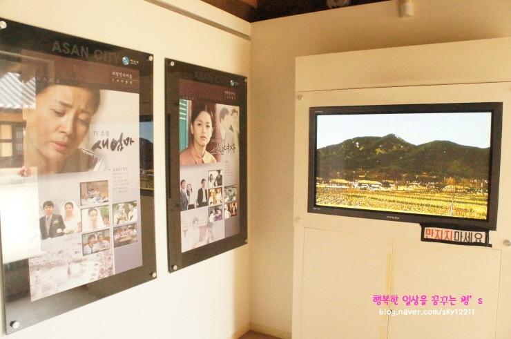 외암에어컨 이미지