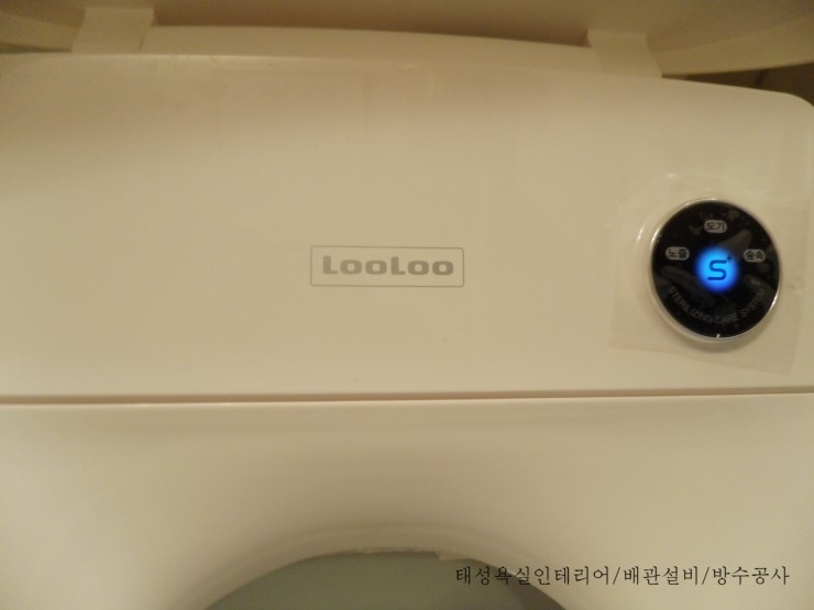 태성인테리어설비 이미지