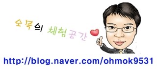 각시탈이벤트 이미지