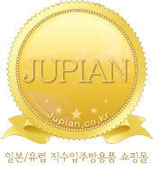 수피앙 이미지