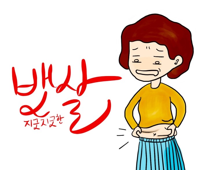 리포나 이미지