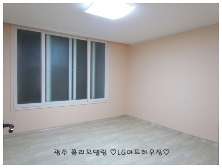 주은하우징 이미지
