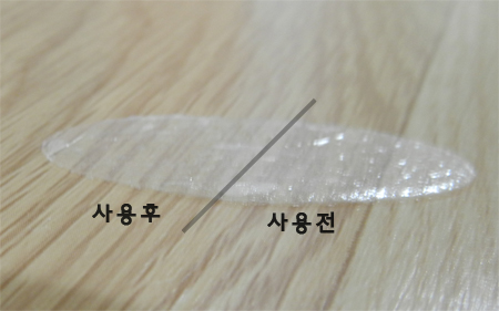 위너아이스 이미지